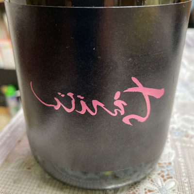 大分県の酒