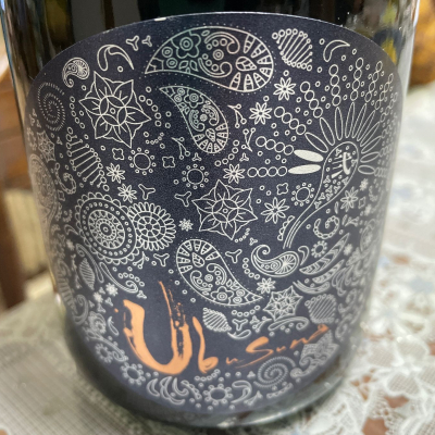 産土のレビュー by_飲んだらけ