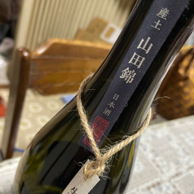 飲んだらけさんの日本酒レビュー・評価一覧 | 日本酒評価SAKETIME