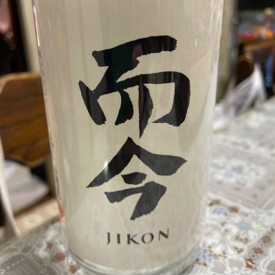 而今のレビュー by_飲んだらけ