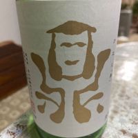 
            鼎_
            飲んだらけさん