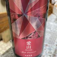 千葉県の酒