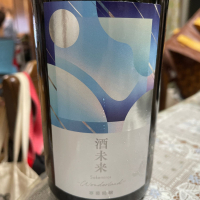 総乃寒菊