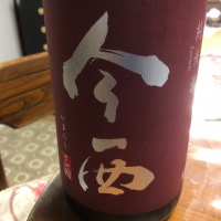 
            今西_
            飲んだらけさん