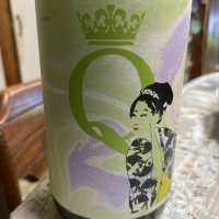 
            楽器正宗_
            飲んだらけさん