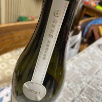 総乃寒菊のレビュー by_飲んだらけ