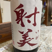 岐阜県の酒