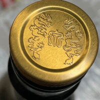 十四代のレビュー by_飲んだらけ