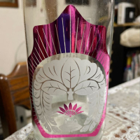 穏