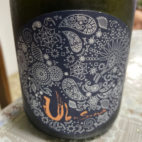 産土のレビュー by_飲んだらけ