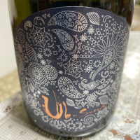産土のレビュー by_飲んだらけ