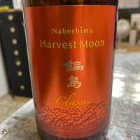 
            鍋島_
            飲んだらけさん