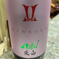 
            赤武_
            飲んだらけさん