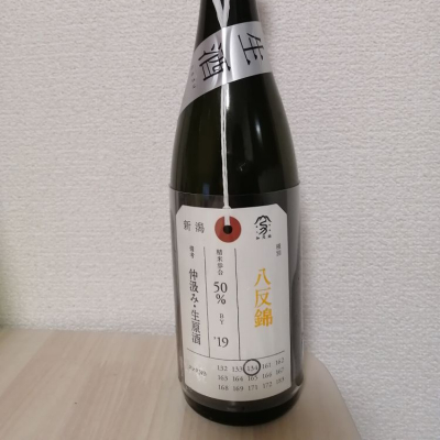 新潟県の酒