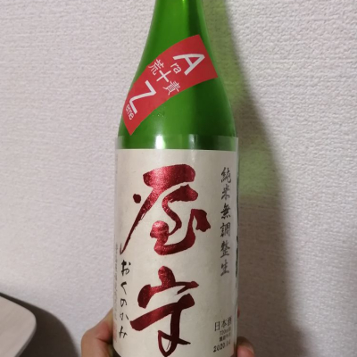 東京都の酒