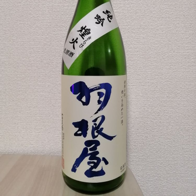 富山県の酒