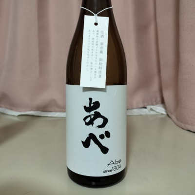 新潟県の酒