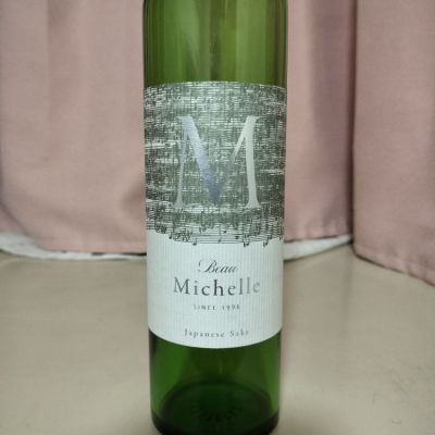 Beau Michelleのレビュー by_odoroki