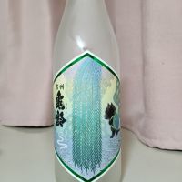 
            信州亀齢_
            odorokiさん