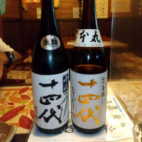 
            十四代_
            odorokiさん