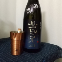 栃木県の酒