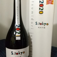 S.tokyoのレビュー by_odoroki