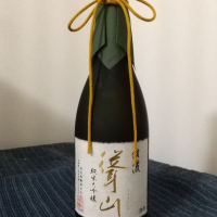 長野県の酒