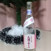 
            尾瀬の雪どけ_
            odorokiさん