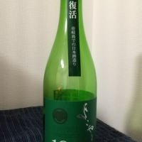 
            よこやま_
            odorokiさん