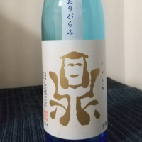 長野県の酒