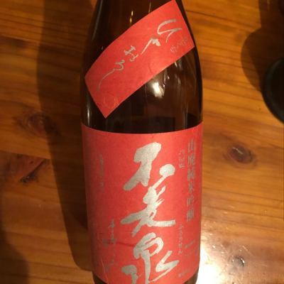 滋賀県の酒