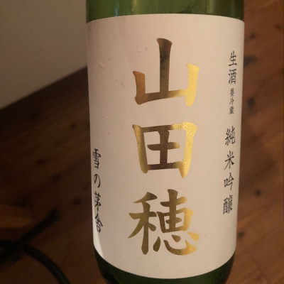 秋田県の酒