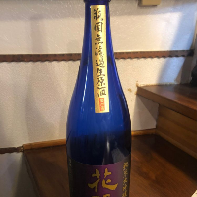 埼玉県の酒