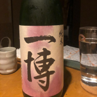 滋賀県の酒