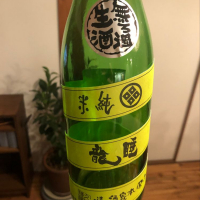 奈良県の酒