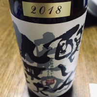 
            醸し人九平次_
            motuさん