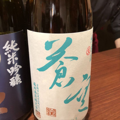 京都府の酒