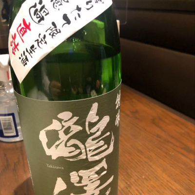 長野県の酒