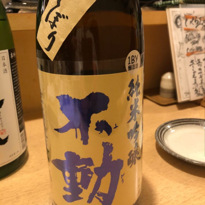 千葉県の酒