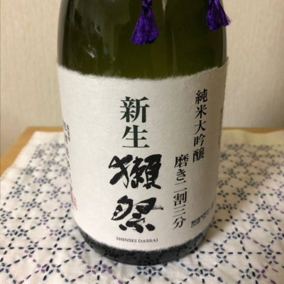 獺祭のレビュー by_Jky
