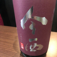 奈良県の酒