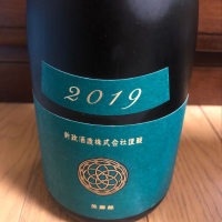 
            新政_
            Jkyさん