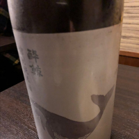 高知県の酒