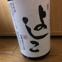 
            よしこ_
            Jkyさん