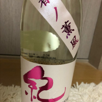
            紀土_
            Jkyさん