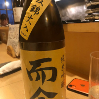 
            而今_
            Jkyさん