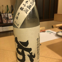 
            佐久乃花_
            Jkyさん