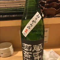 広島県の酒