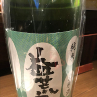 石川県の酒