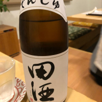 
            田酒_
            Jkyさん